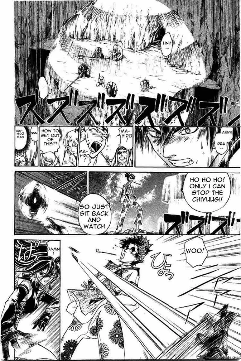 Samurai Deeper Kyo Chapter 145 page 2