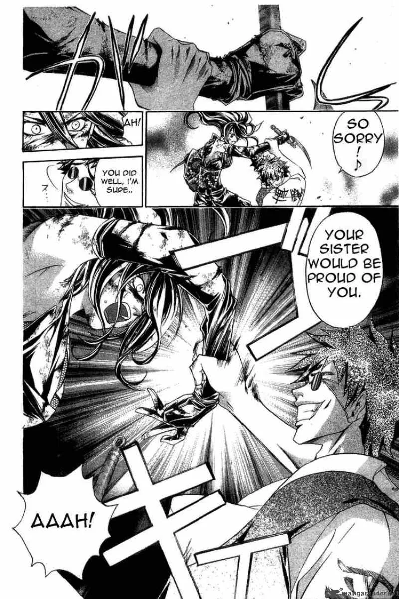 Samurai Deeper Kyo Chapter 145 page 12