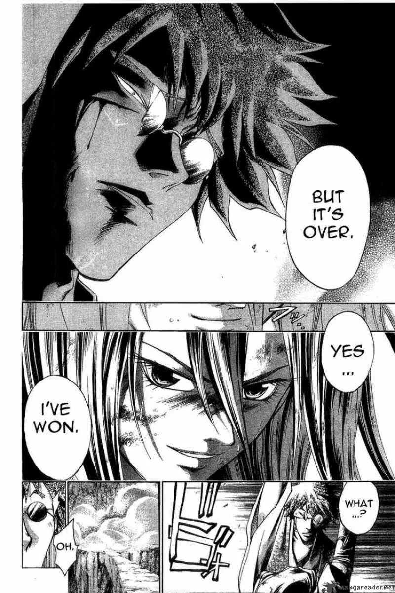 Samurai Deeper Kyo Chapter 145 page 17