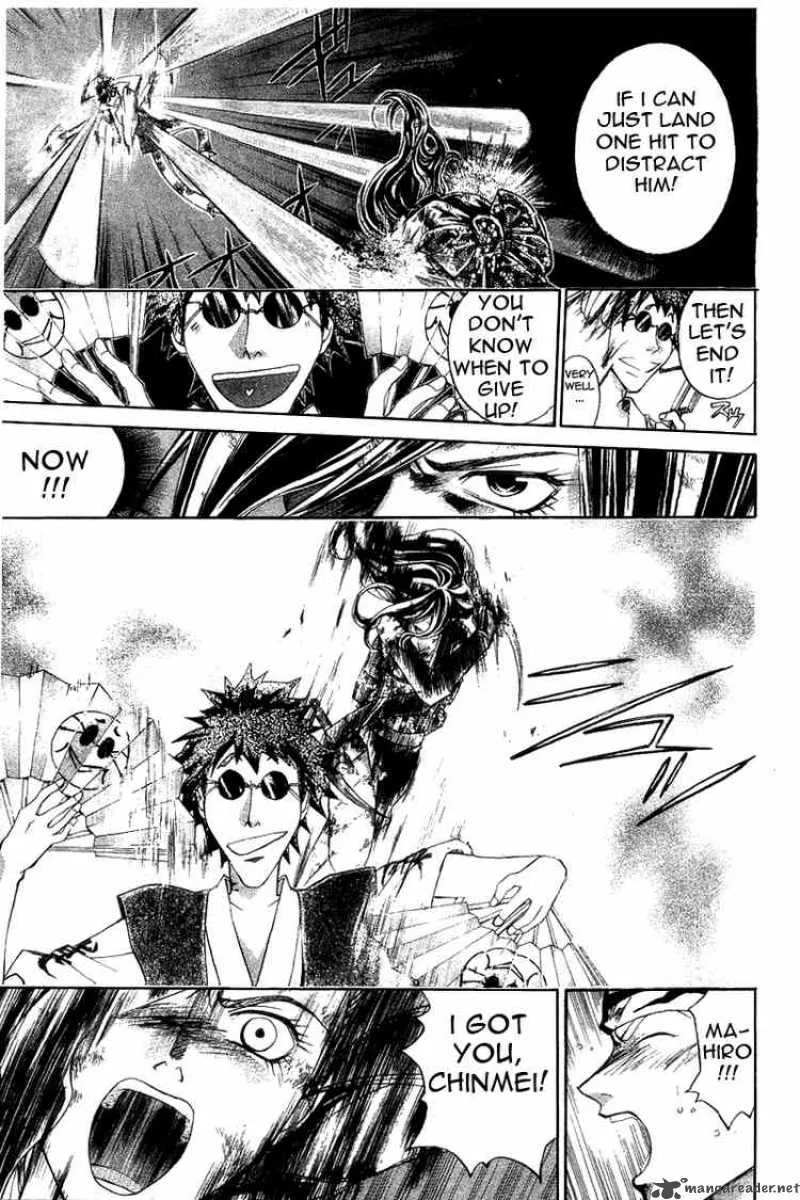 Samurai Deeper Kyo Chapter 145 page 11