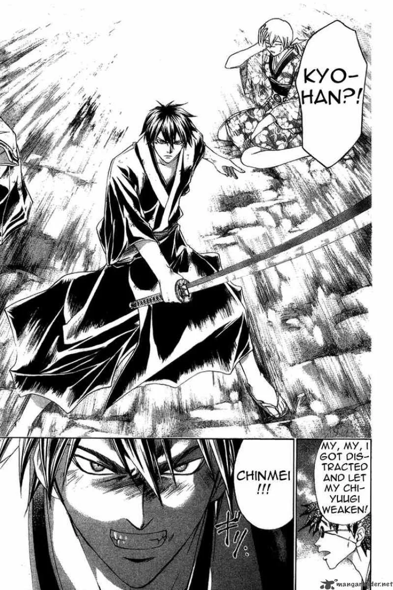 Samurai Deeper Kyo Chapter 145 page 18