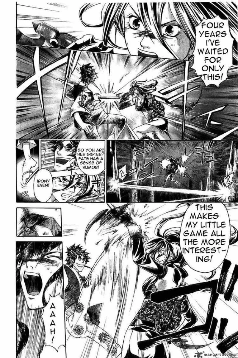 Samurai Deeper Kyo Chapter 145 page 4