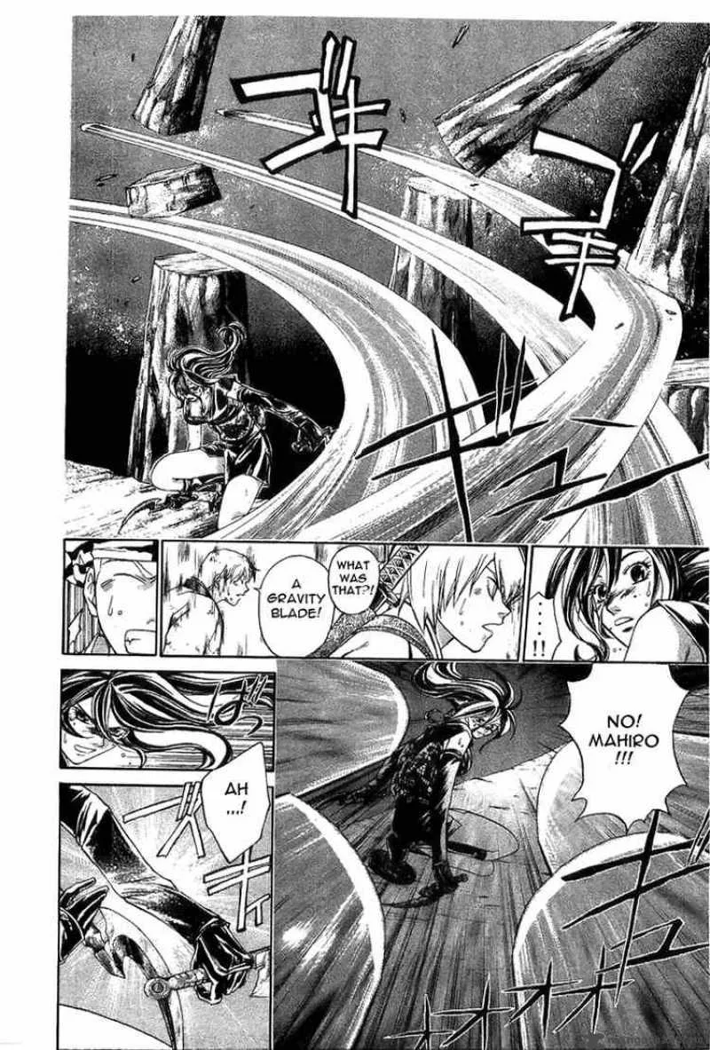 Samurai Deeper Kyo Chapter 145 page 6
