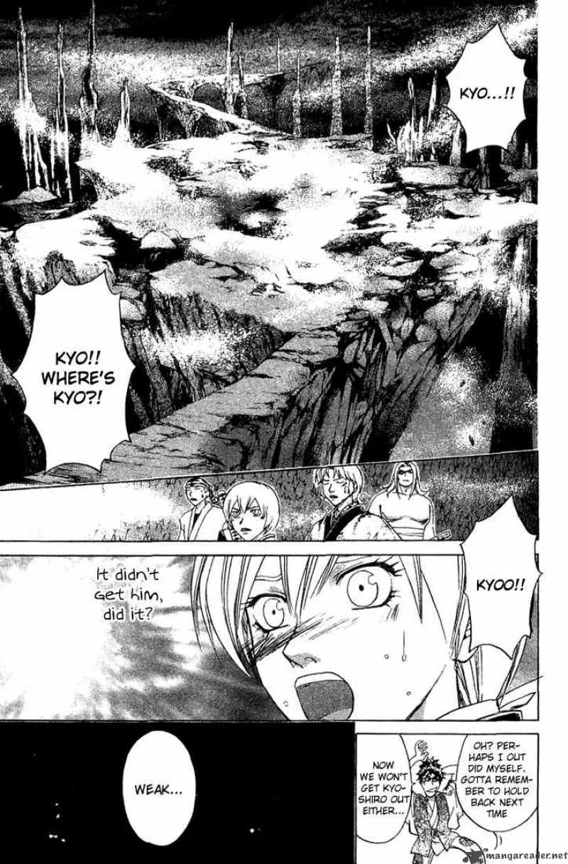 Samurai Deeper Kyo Chapter 146 page 15