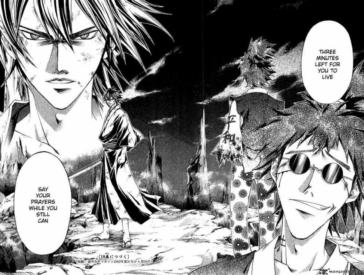 Samurai Deeper Kyo Chapter 146 page 19