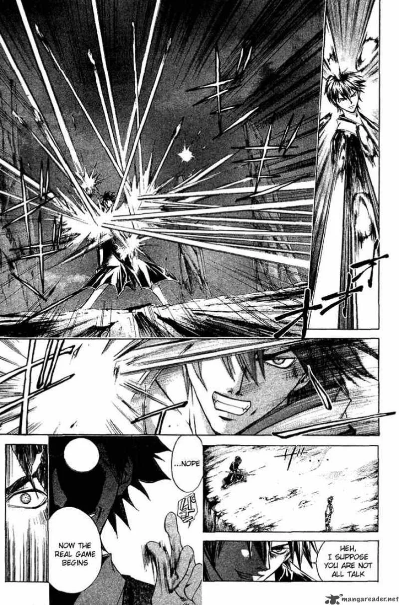 Samurai Deeper Kyo Chapter 146 page 12
