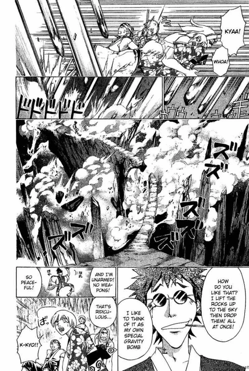 Samurai Deeper Kyo Chapter 146 page 14