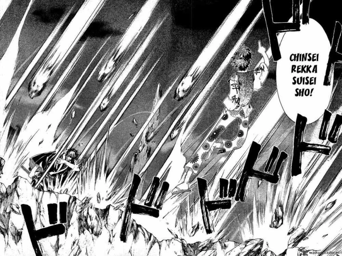 Samurai Deeper Kyo Chapter 146 page 13
