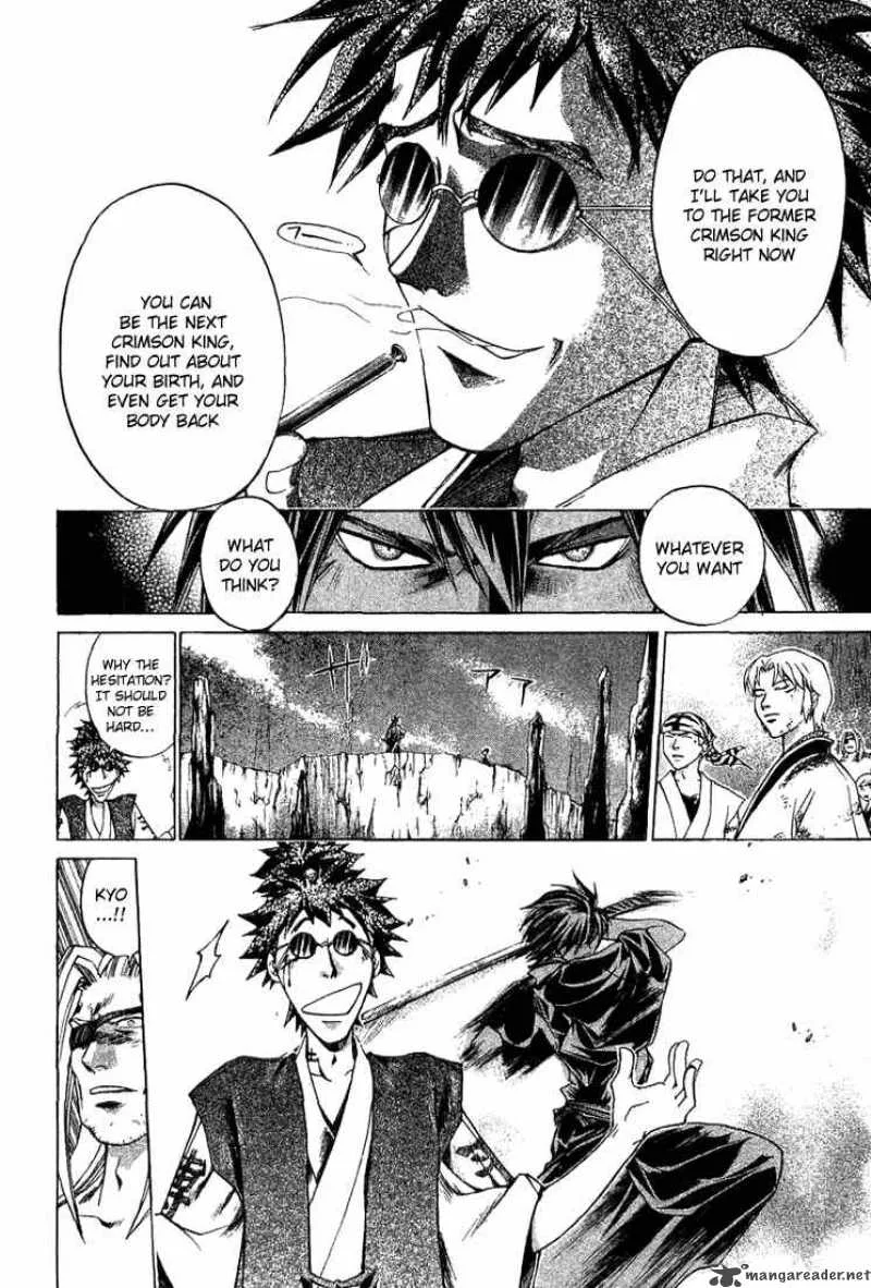 Samurai Deeper Kyo Chapter 146 page 9
