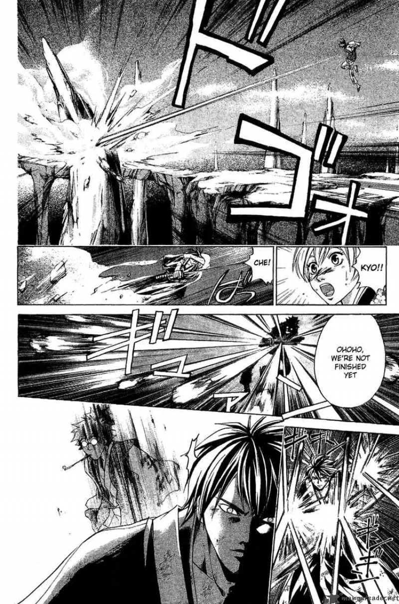 Samurai Deeper Kyo Chapter 147 page 9