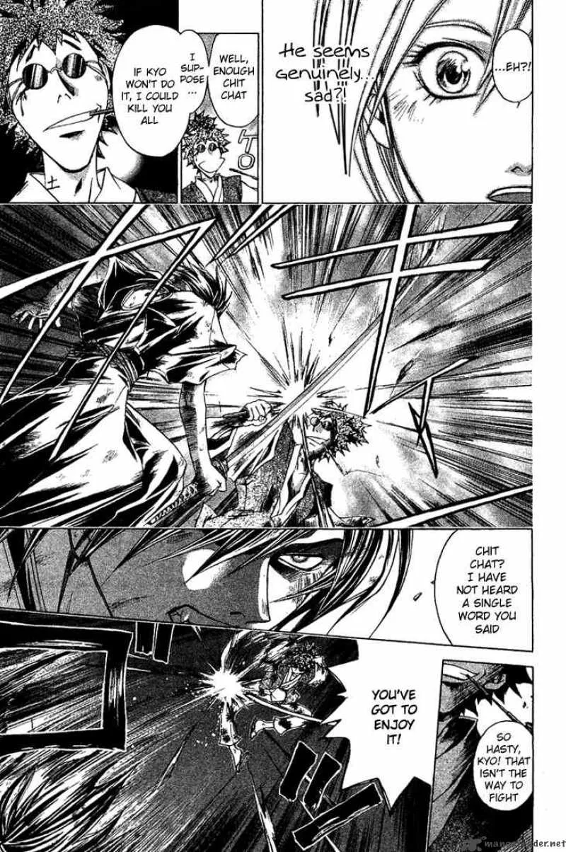 Samurai Deeper Kyo Chapter 147 page 8