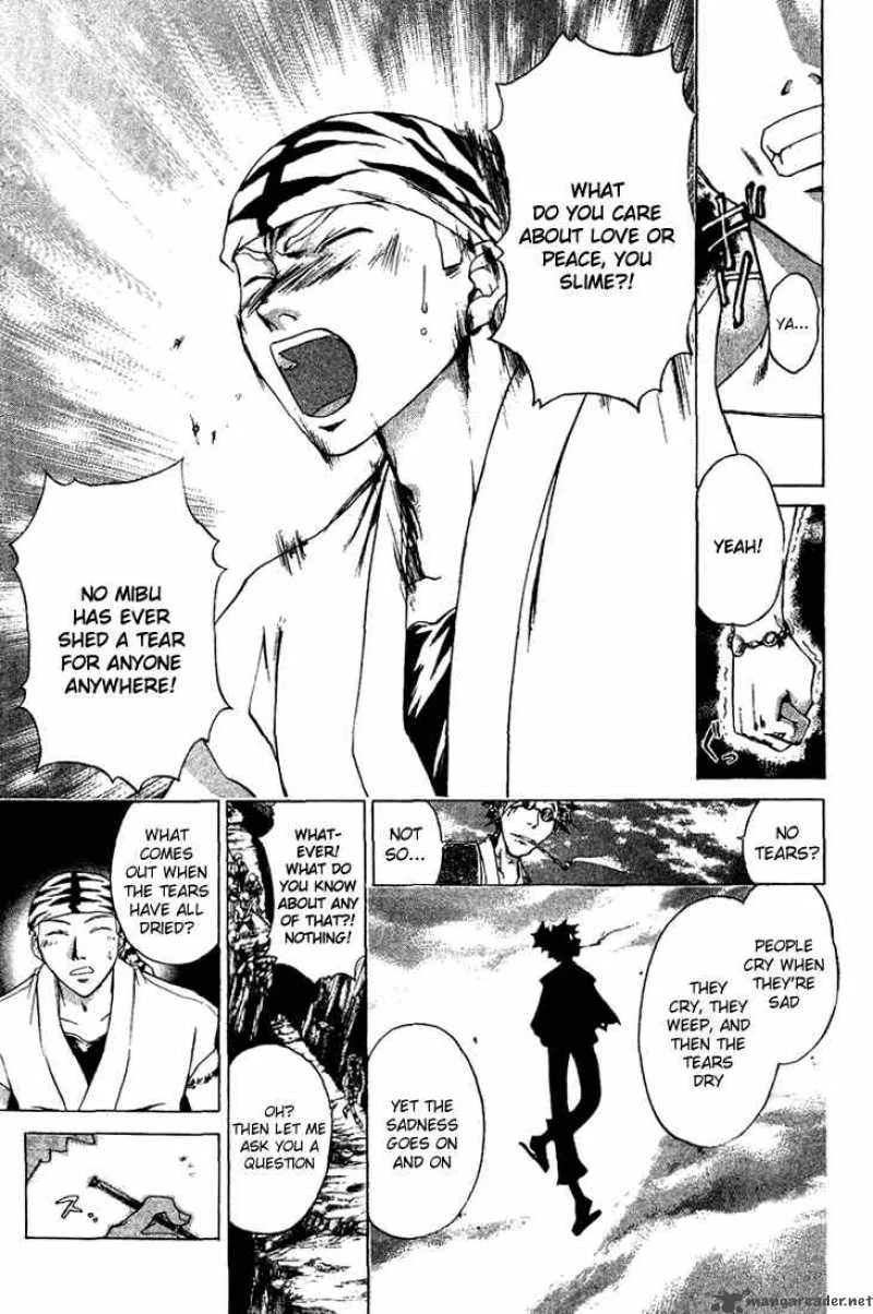 Samurai Deeper Kyo Chapter 147 page 6
