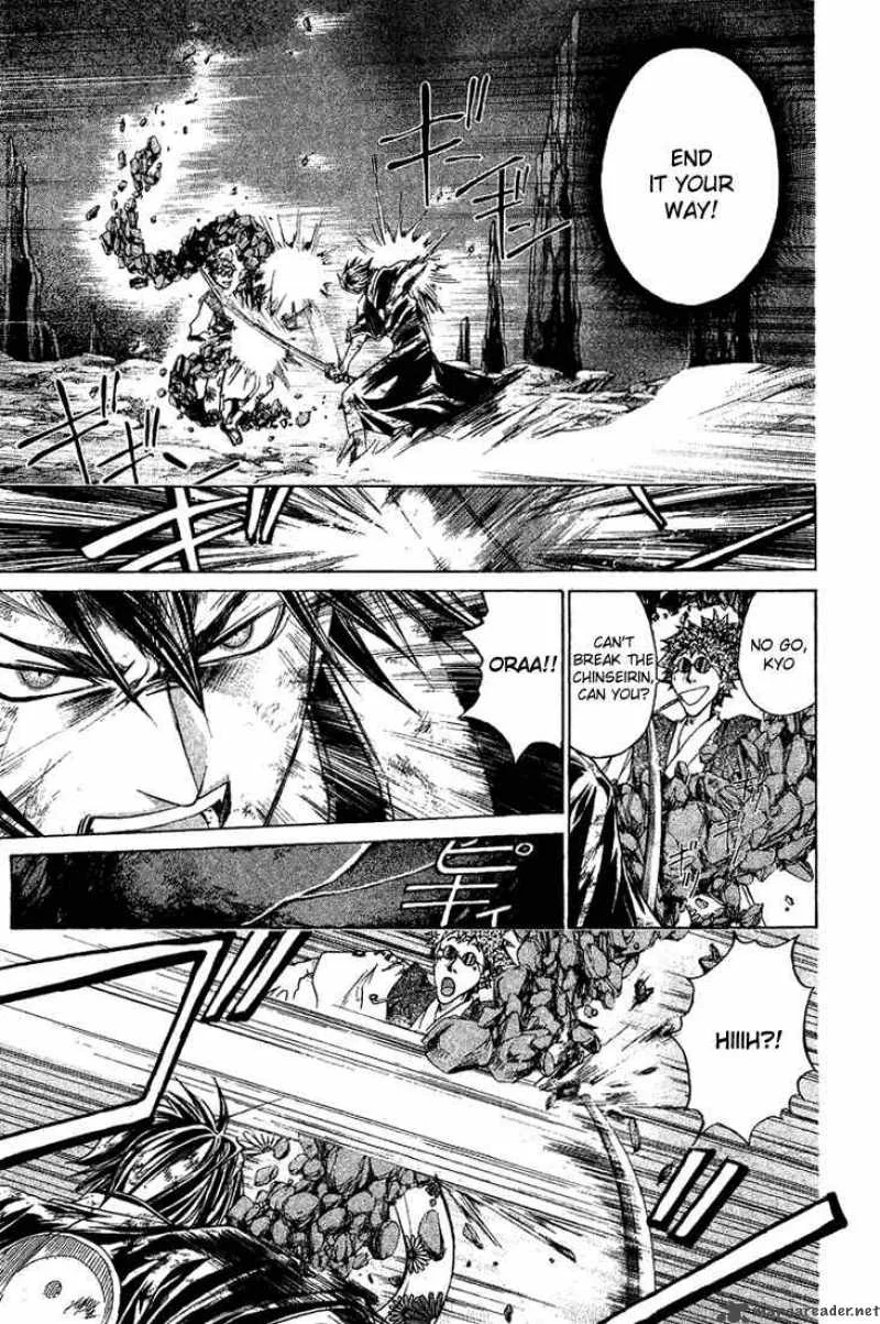 Samurai Deeper Kyo Chapter 147 page 14