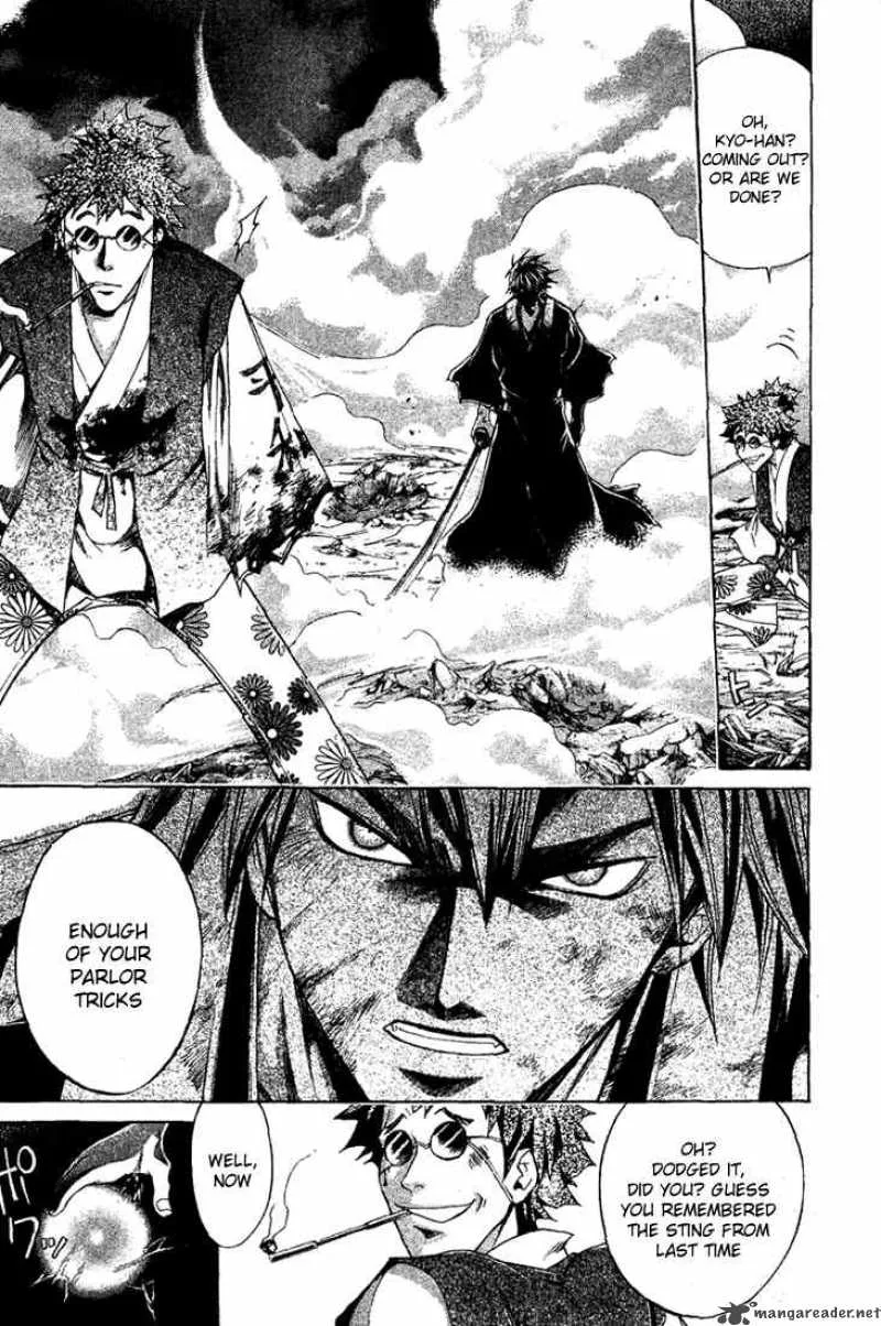 Samurai Deeper Kyo Chapter 147 page 16