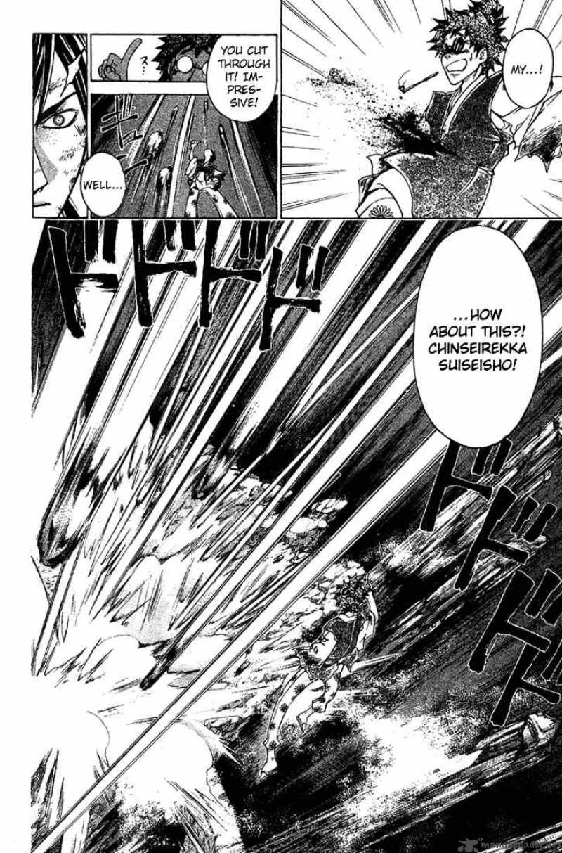 Samurai Deeper Kyo Chapter 147 page 15