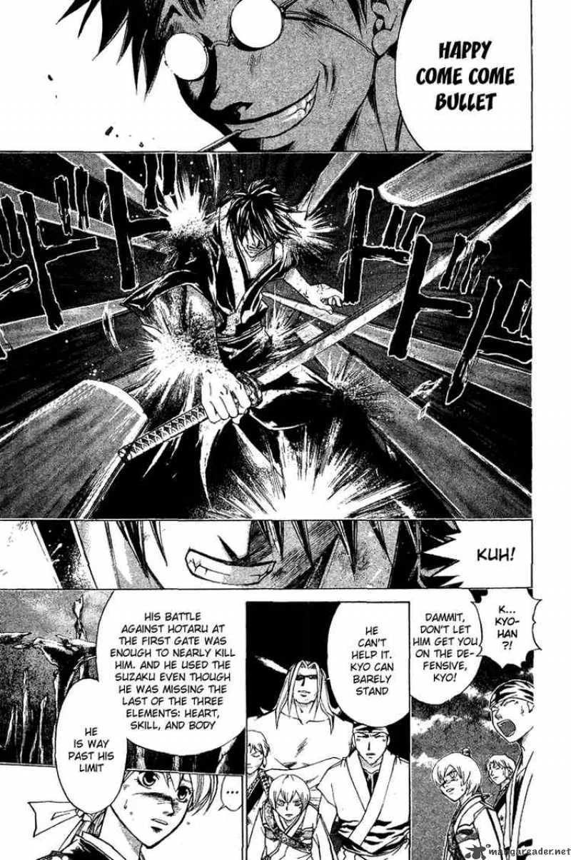 Samurai Deeper Kyo Chapter 147 page 10