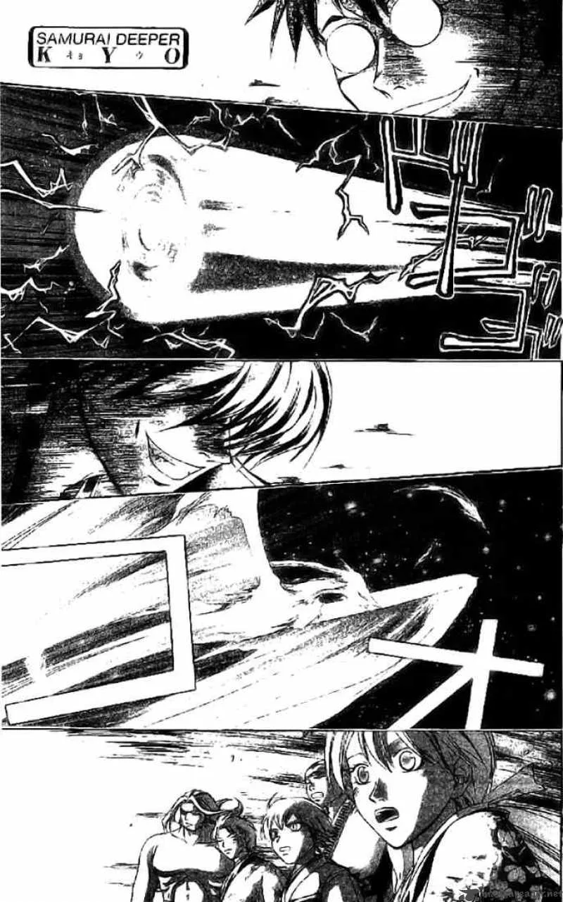 Samurai Deeper Kyo Chapter 148 page 1