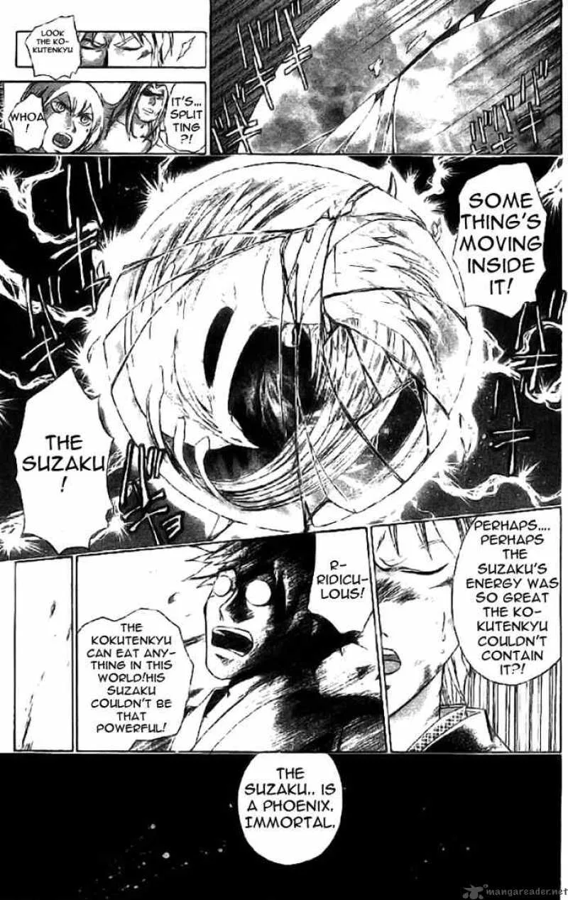 Samurai Deeper Kyo Chapter 148 page 8