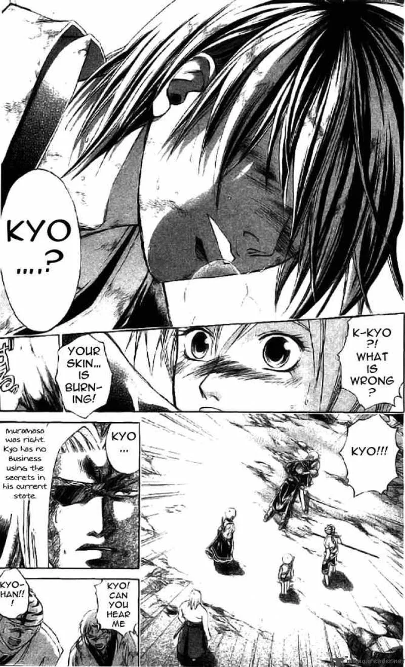 Samurai Deeper Kyo Chapter 148 page 16