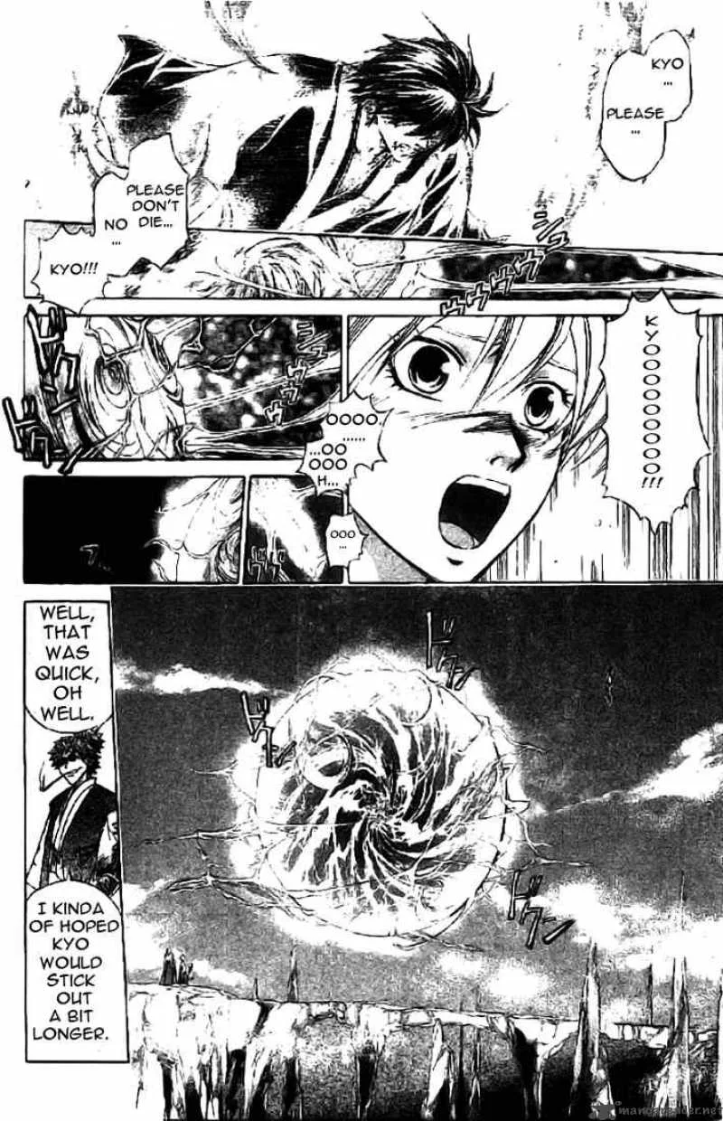 Samurai Deeper Kyo Chapter 148 page 5