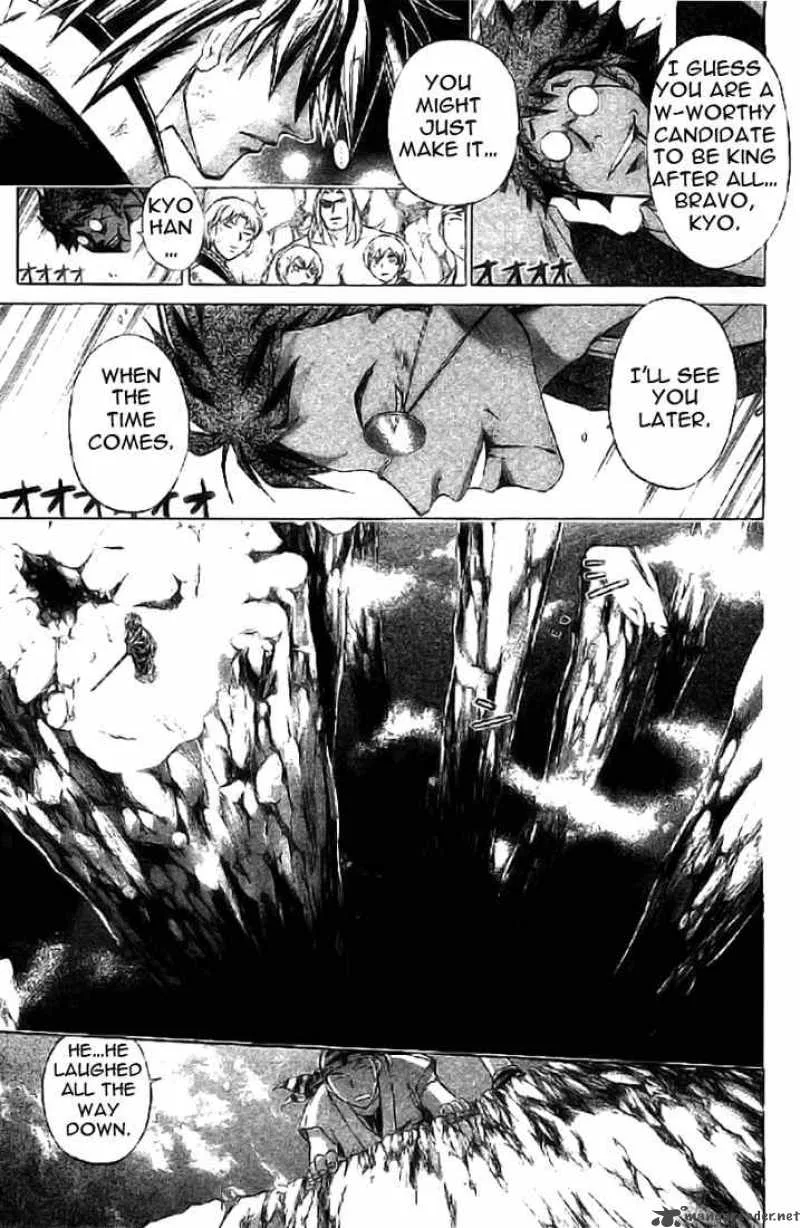 Samurai Deeper Kyo Chapter 148 page 12