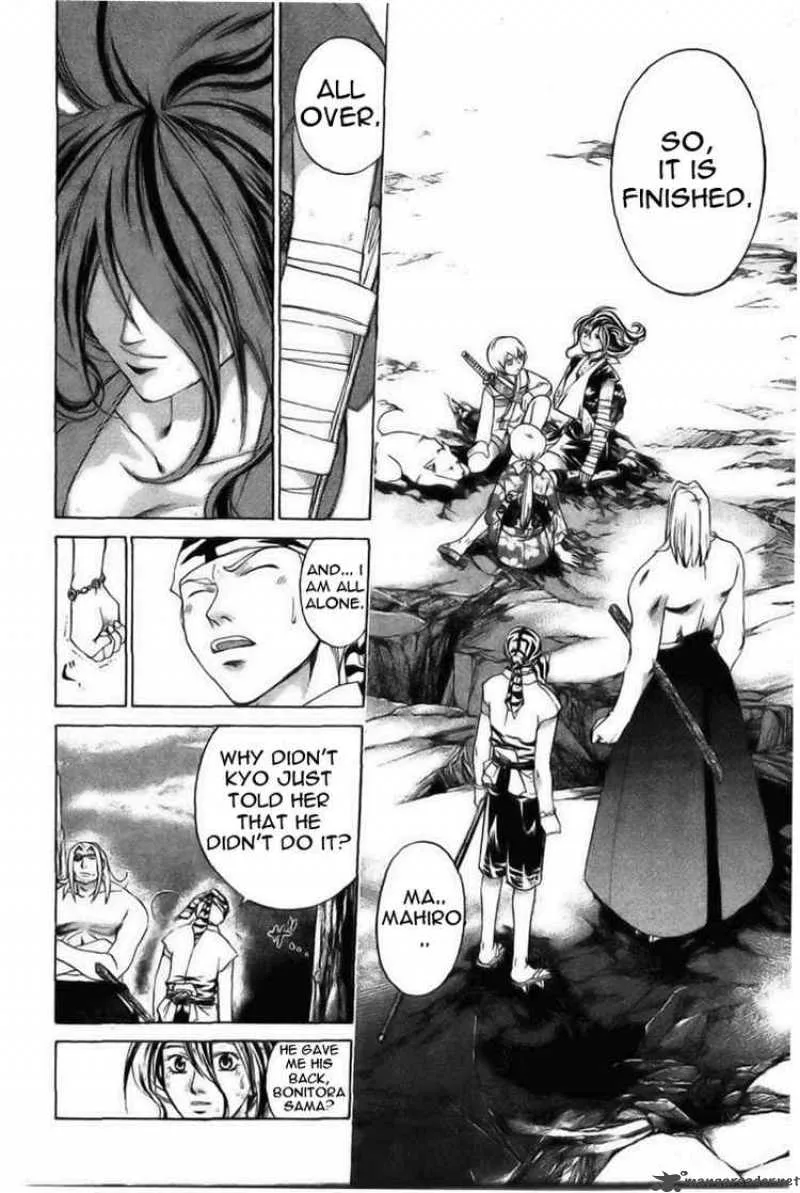 Samurai Deeper Kyo Chapter 149 page 8
