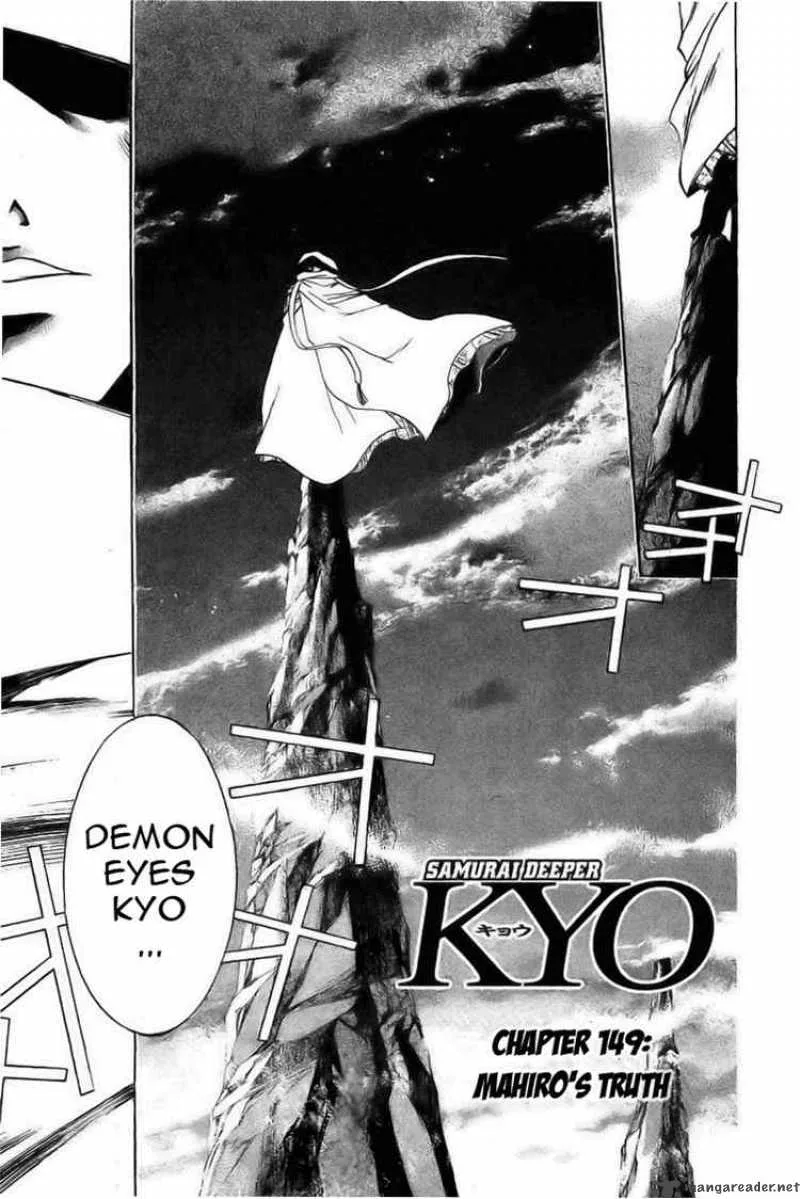 Samurai Deeper Kyo Chapter 149 page 3
