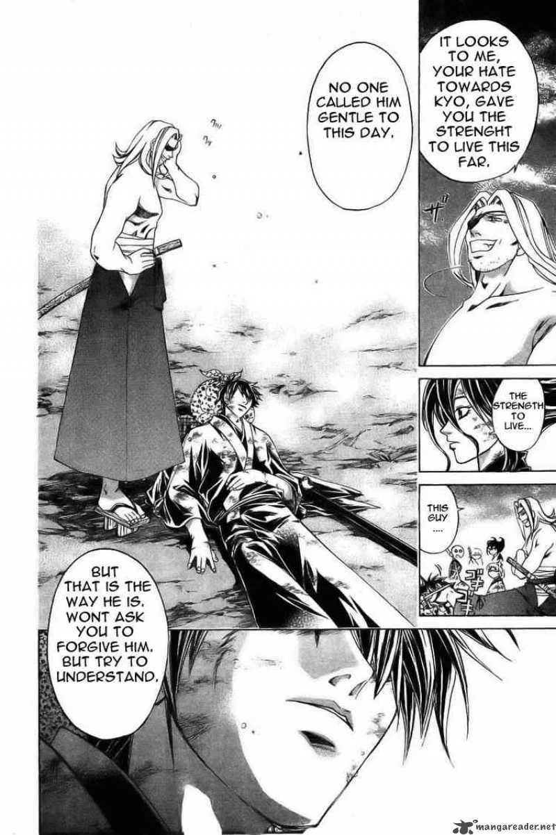 Samurai Deeper Kyo Chapter 149 page 10