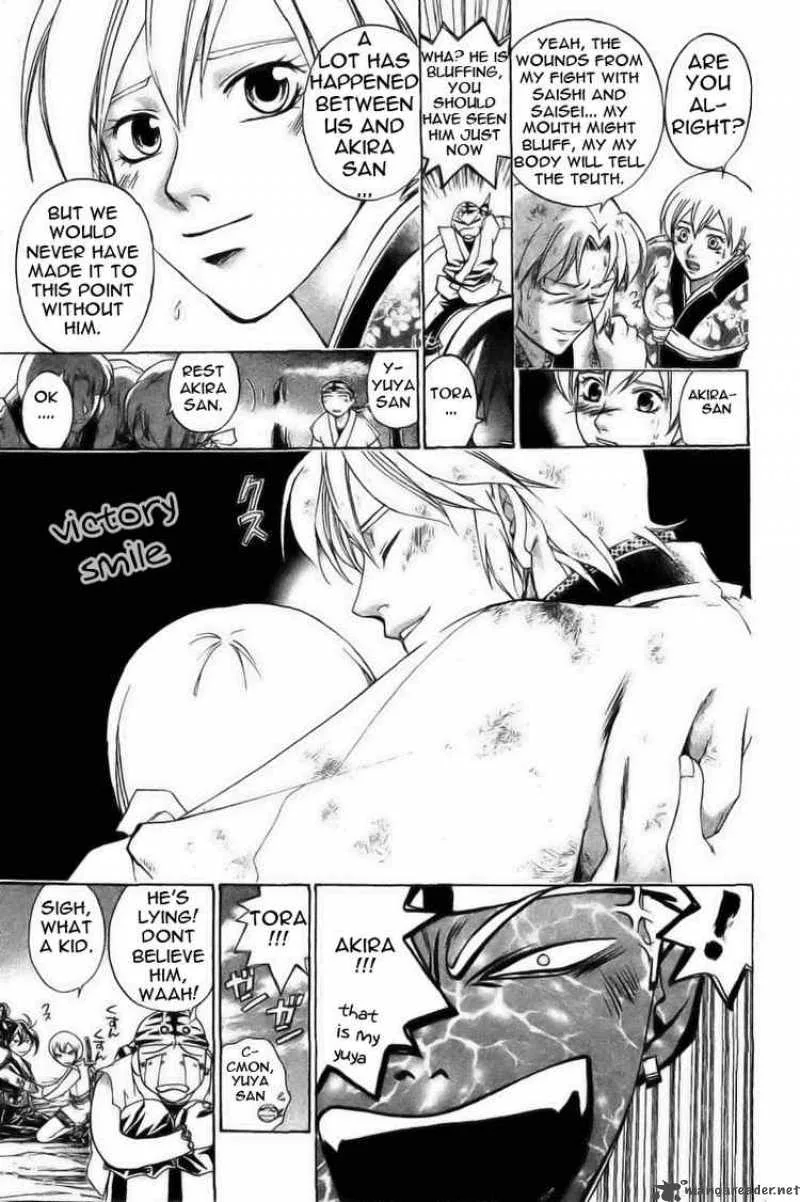 Samurai Deeper Kyo Chapter 149 page 5