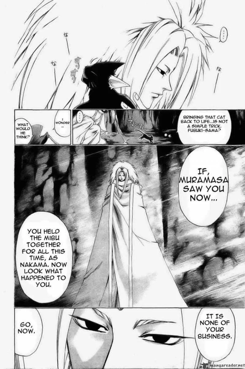 Samurai Deeper Kyo Chapter 149 page 17