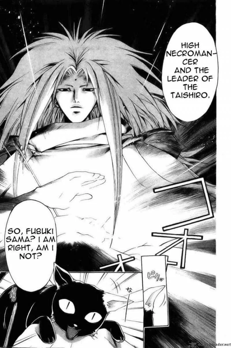 Samurai Deeper Kyo Chapter 149 page 16