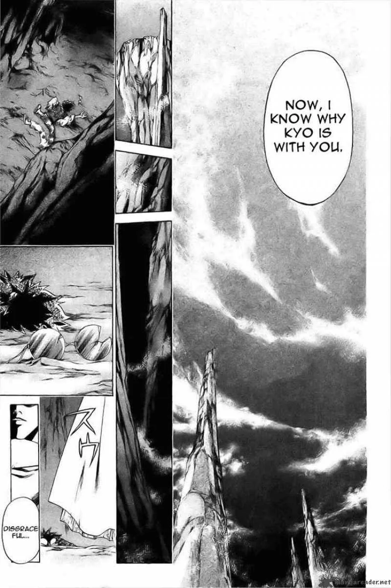 Samurai Deeper Kyo Chapter 149 page 12