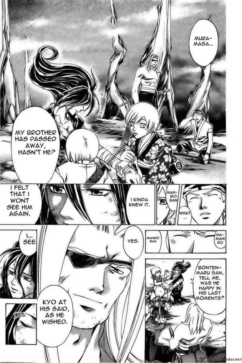 Samurai Deeper Kyo Chapter 149 page 7