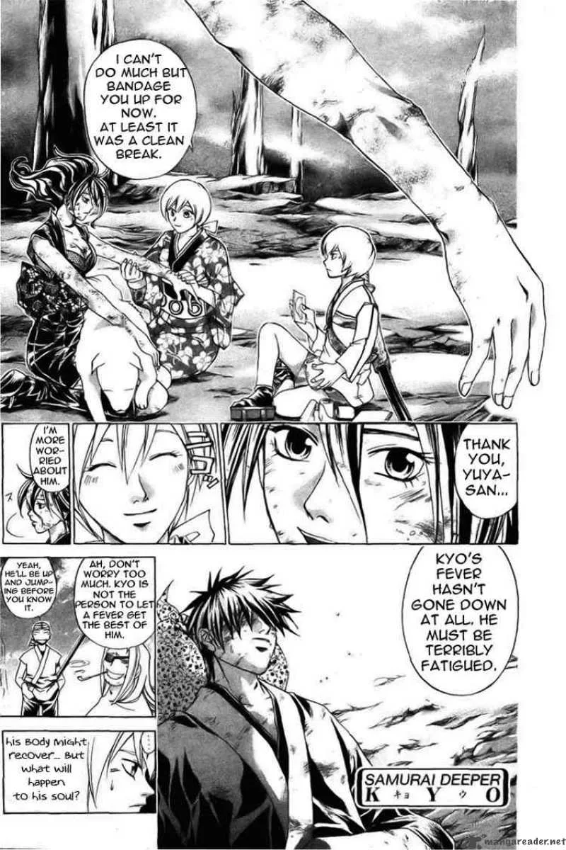 Samurai Deeper Kyo Chapter 149 page 1