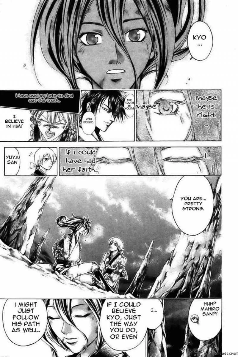 Samurai Deeper Kyo Chapter 149 page 11