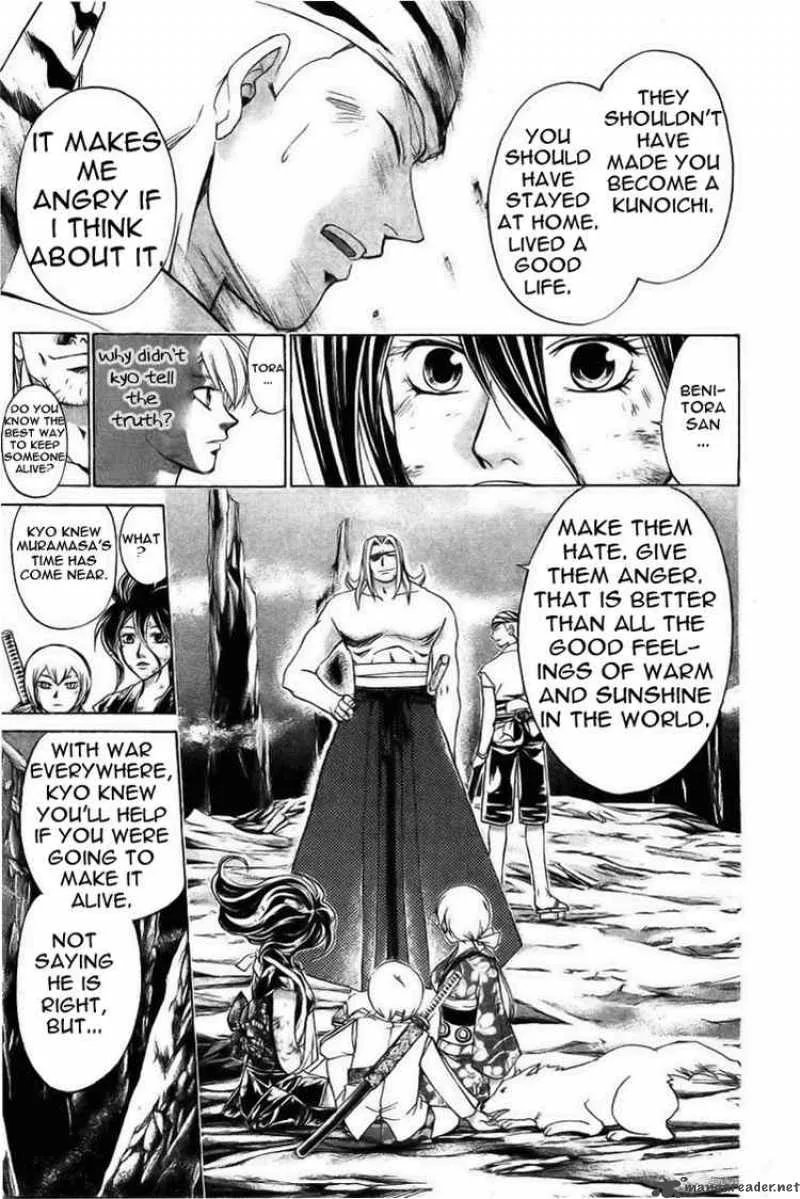 Samurai Deeper Kyo Chapter 149 page 9