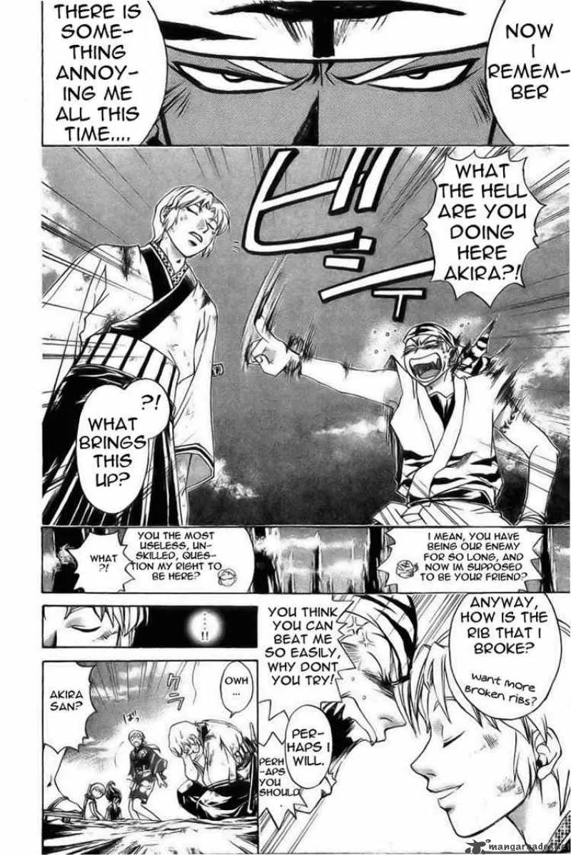 Samurai Deeper Kyo Chapter 149 page 4