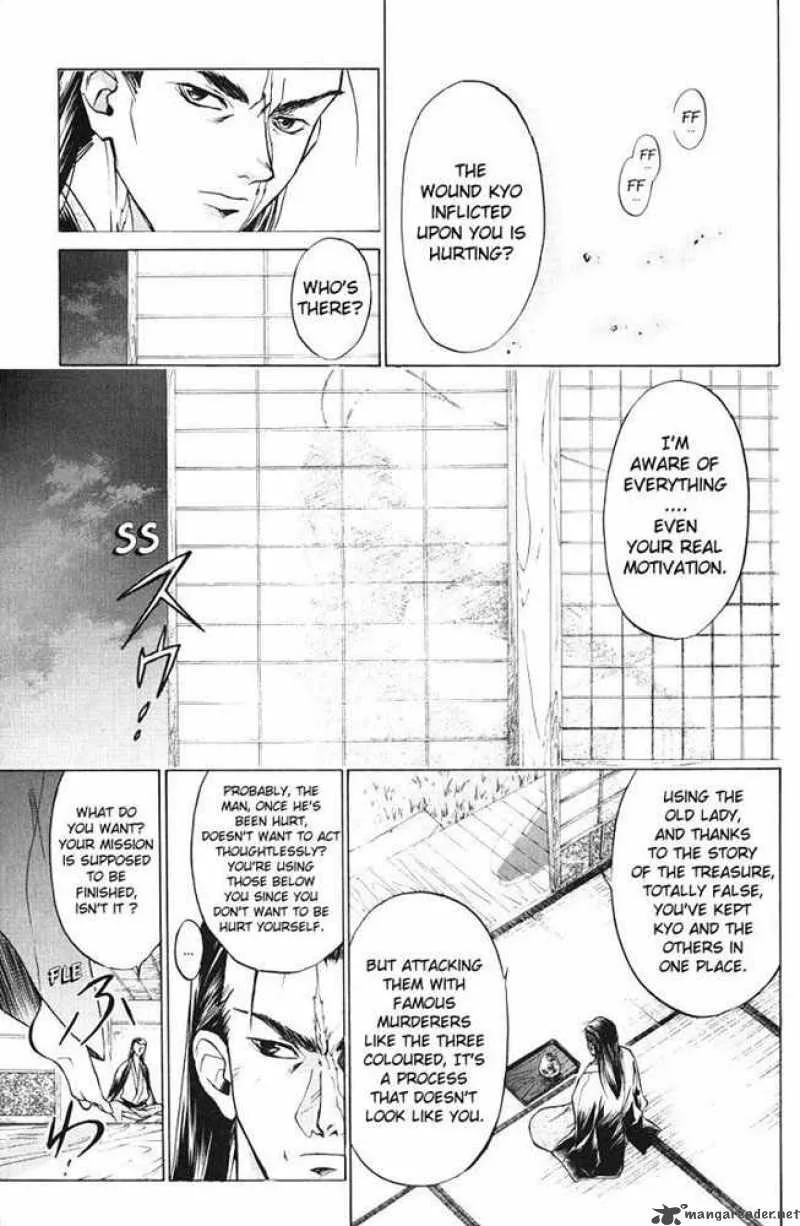 Samurai Deeper Kyo Chapter 15 page 17