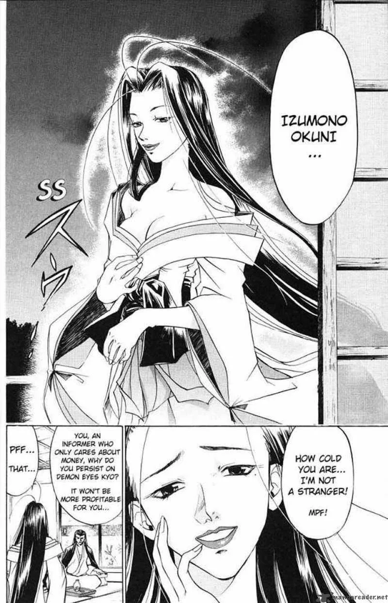 Samurai Deeper Kyo Chapter 15 page 18