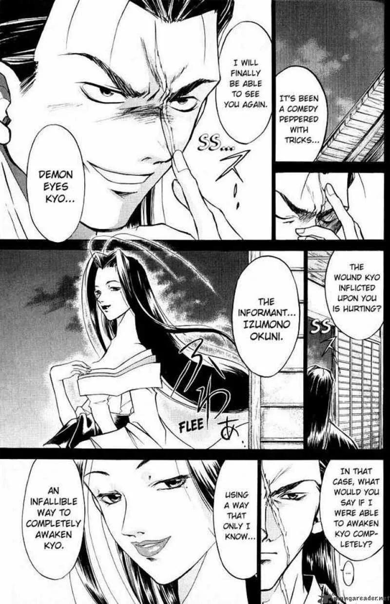 Samurai Deeper Kyo Chapter 15 page 23