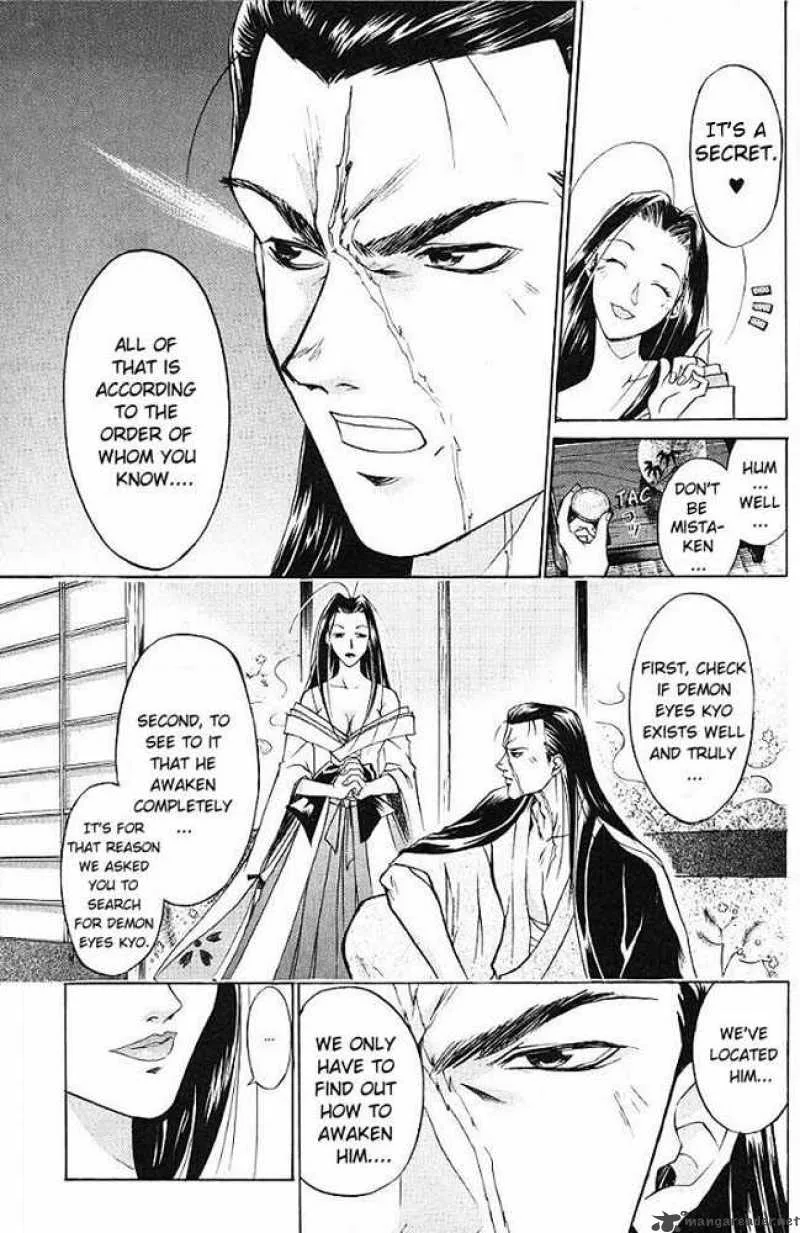 Samurai Deeper Kyo Chapter 15 page 19
