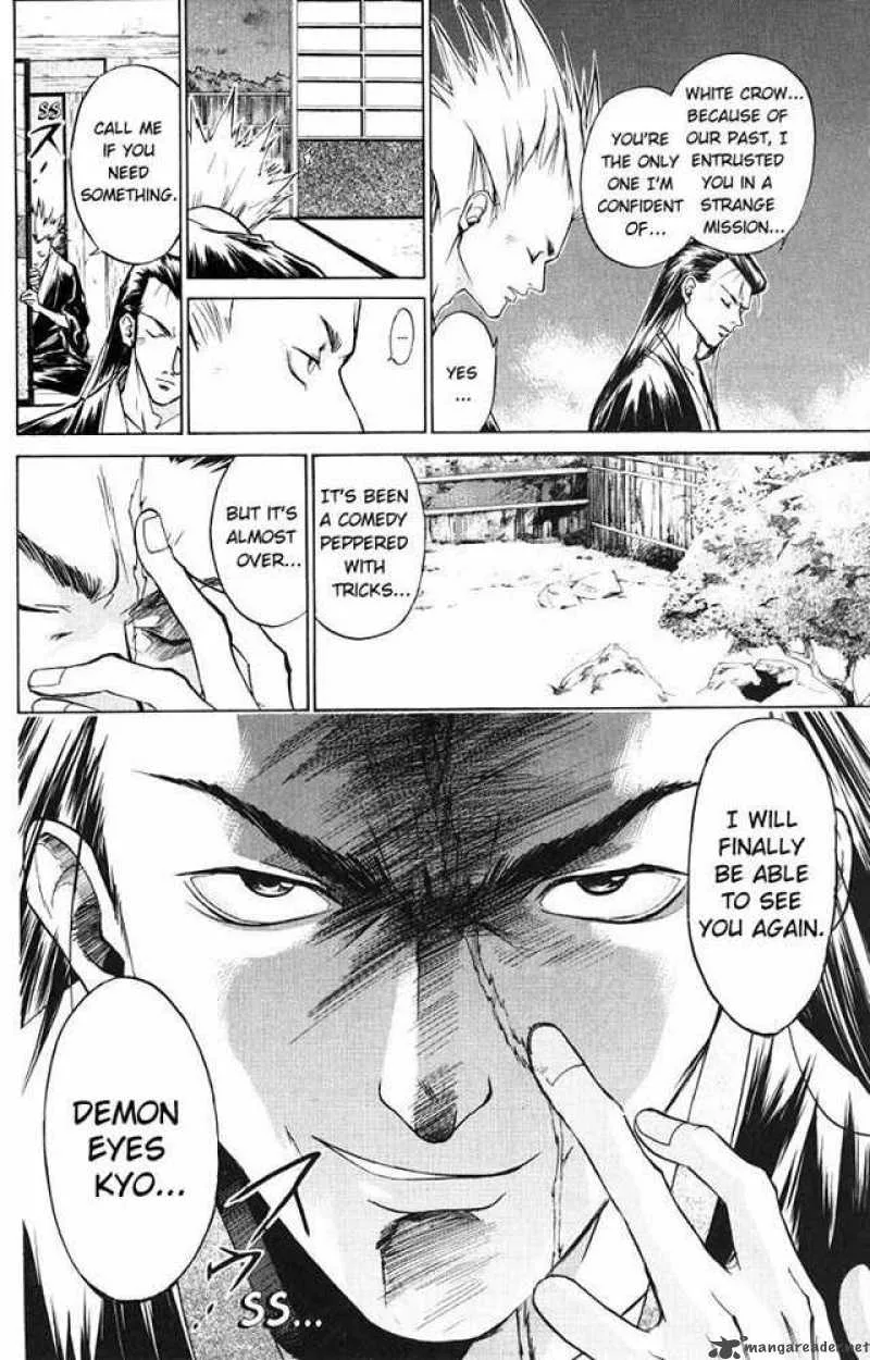 Samurai Deeper Kyo Chapter 15 page 16
