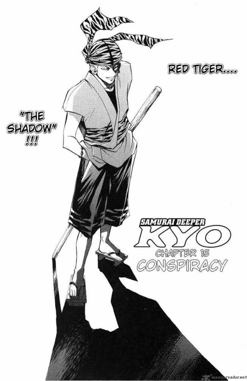 Samurai Deeper Kyo Chapter 15 page 5