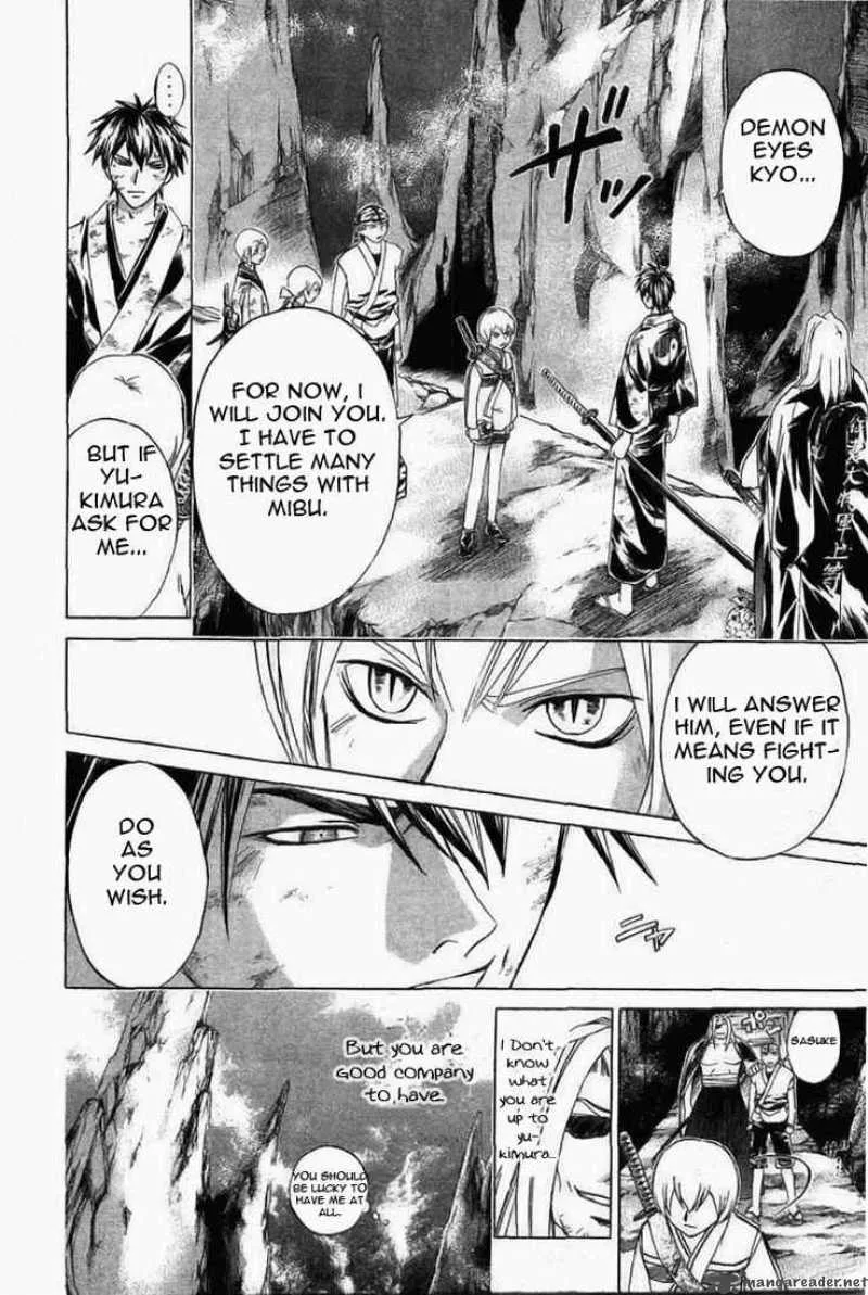 Samurai Deeper Kyo Chapter 150 page 10