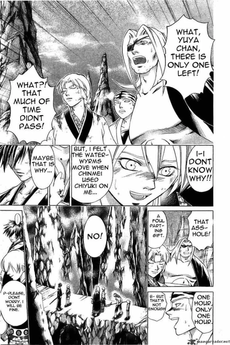 Samurai Deeper Kyo Chapter 150 page 13