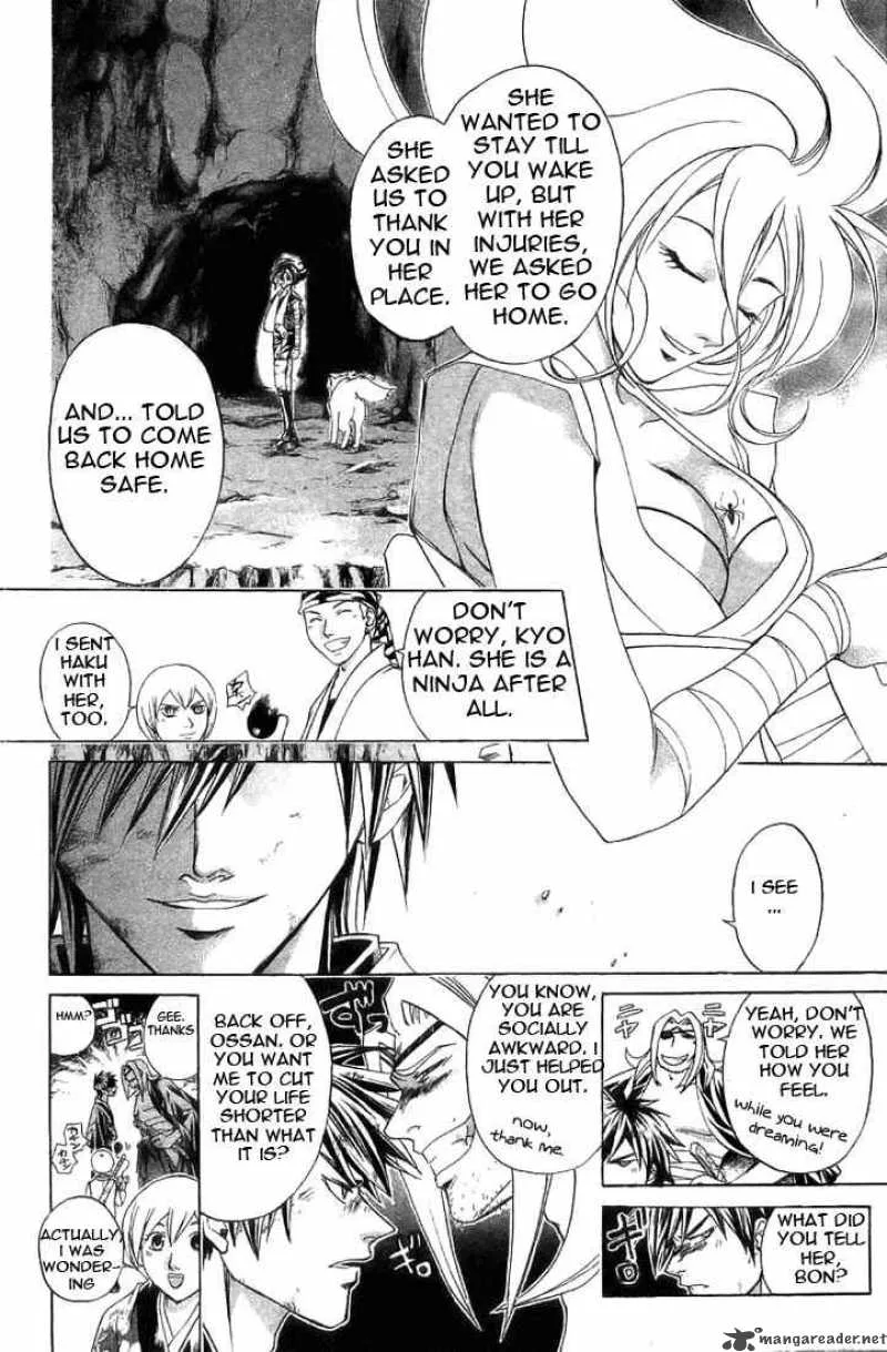Samurai Deeper Kyo Chapter 150 page 5