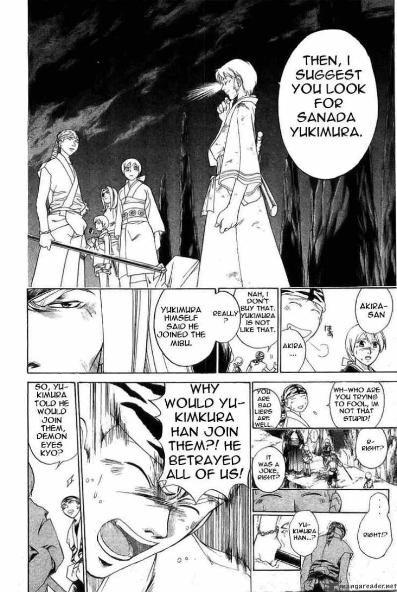 Samurai Deeper Kyo Chapter 150 page 7