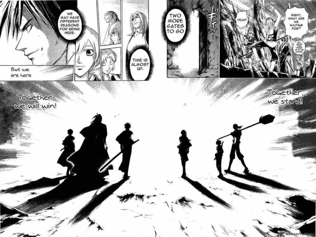Samurai Deeper Kyo Chapter 150 page 17