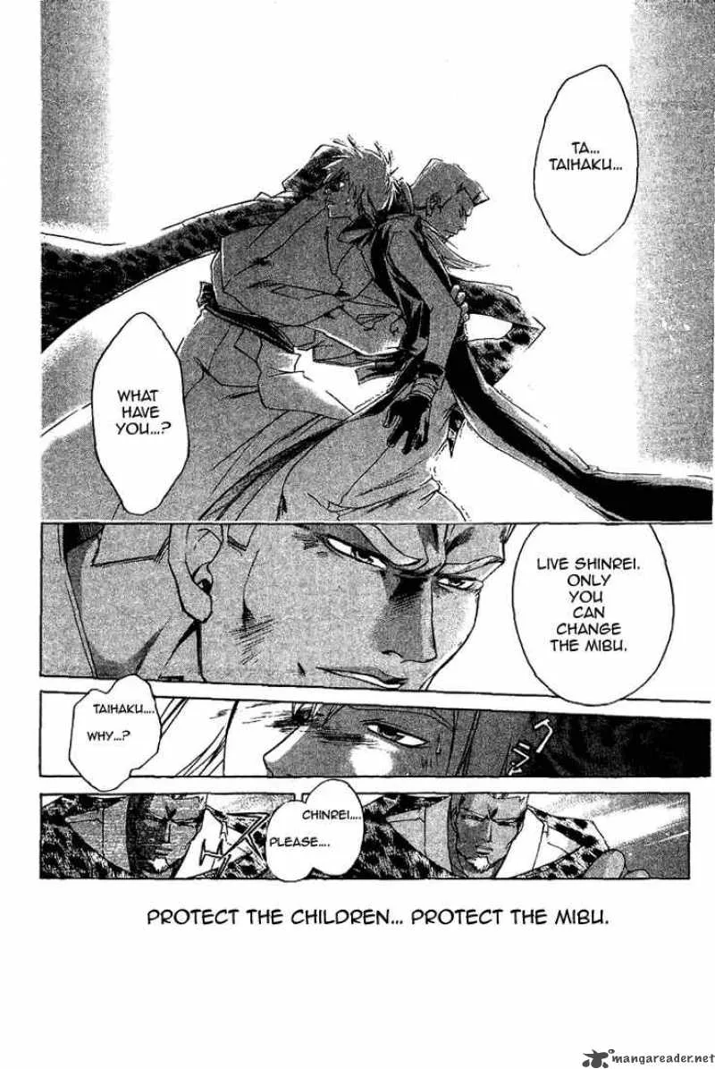 Samurai Deeper Kyo Chapter 151 page 9