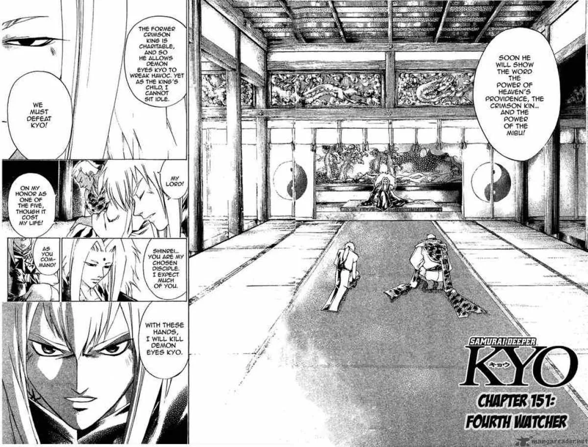 Samurai Deeper Kyo Chapter 151 page 2